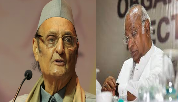 कर्णसिंह ने लिखी मल्लिकार्जुन खड़गे को चिट्‌ठी, हटा दें कमेटी से मेरा नाम