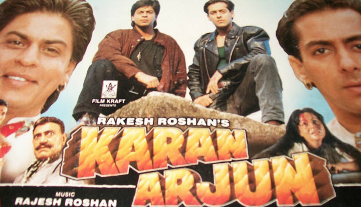 karan arjun,karishma kapoorrejected these 5 blockbusters films,barsaat,judai,gupt,ishq
