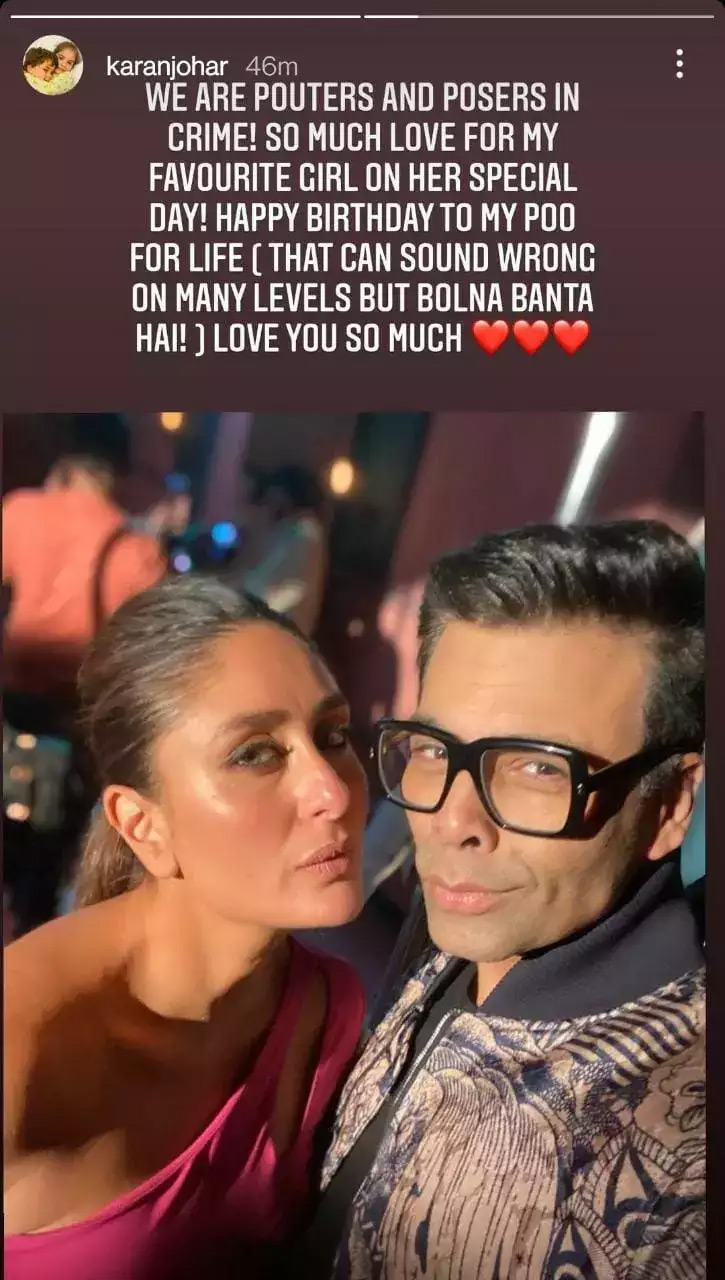 Kareena Kapoor Khan,kareena birthday,kareena 41 years,karisma kapoor,karan johar,kangana ranaut,bollywood news in hindi