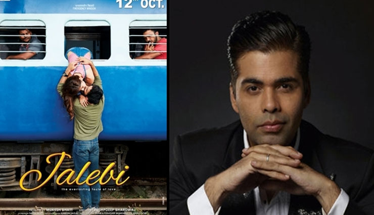 Karan Johar spellbound by the taste of Jalebi’s melody