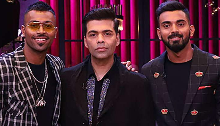 कॉफी विद करण : हार्दिक पांड्या विवाद पर करण जौहर ने मांगी माफी कहा- 'ये मेरा शो है, इसके लिए मैं खुद को जिम्मेदार मानता हूं'