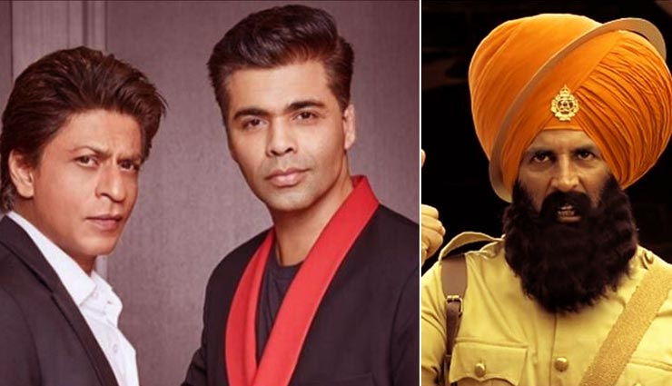 ‘केसरी’ की तारीफ भारी पड़ी करण जौहर को, शाहरुख खान ने दिया करारा जवाब