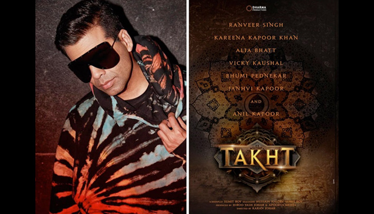 First schedule of Karan Johar’s directorial Takht gets delayed