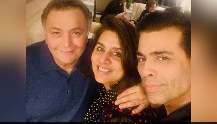 ऋषि कपूर व नीतू सिंह ने न्यूयार्क में मिलने पहुँच करण जौहर, शेयर की तस्वीर