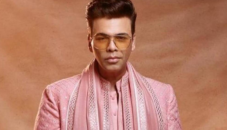 2 News : करण को करीना, रवीना, मलाइका ने ऐसे किया बर्थडे विश, ईशा ने समर्थ को लेकर दी यह रिएक्शन