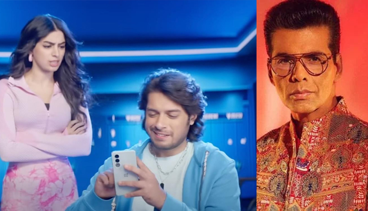 जुनैद-खुशी की मूवी ‘लवयापा’ की करण ने की दिल खोलकर तारीफ, स्क्रीनिंग में पहुंचे रणबीर-आलिया सहित ये सितारे