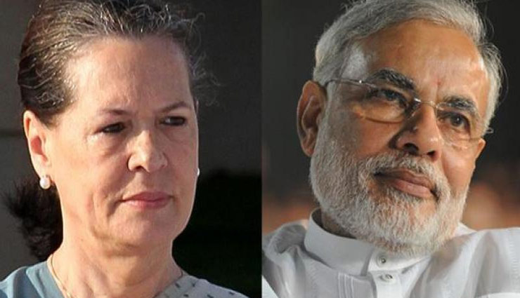 कर्नाटक चुनाव 2018: पीएम मोदी और सोनिया गांधी आज होंगे आमने सामने