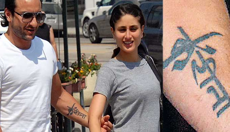 Akshay Kumar,priyanka chopra,sanjay dutt,saif ali khan,alia bhatt,bollywood celebrities,beautiful tattoos of bollywood celebs,tattoos,b-town celebs,ranveer kapoor,amazing tattoos to get inked,tattoos of famous celebrities,bollywood celebstattoos,tattoos to cheat from celebrities,celeb style tattoos,getting inked,different designed to get inked