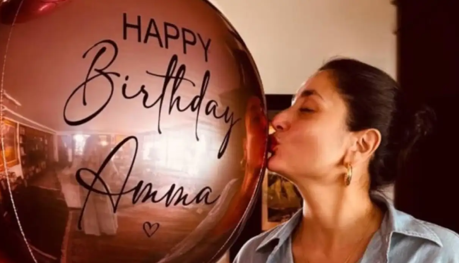 2 News : करीना ने इनके साथ मनाया जन्मदिन, दिखाई झलक, इसकी स्क्रीनिंग पर पहुंचे विक्की-रणबीर सहित ये सितारे