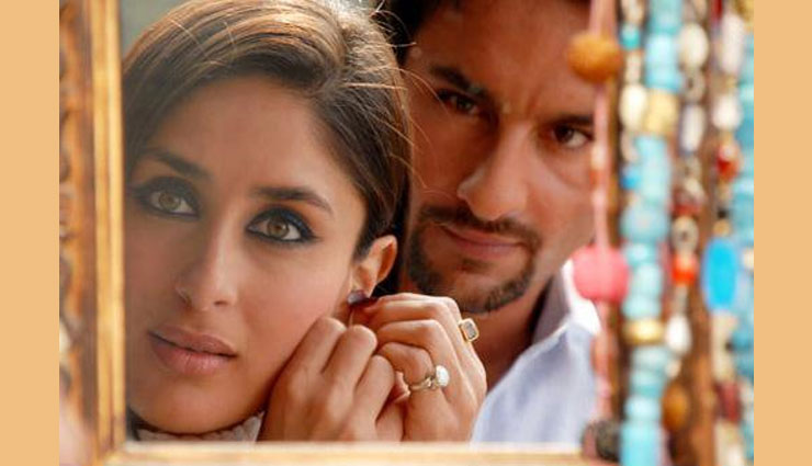 beauty tips,beauty,bollywood,Kareena Kapoor Khan,eyes make-up looks from kareena kapoor khan,eye make up,looks of eye make,bollywood eye makeup