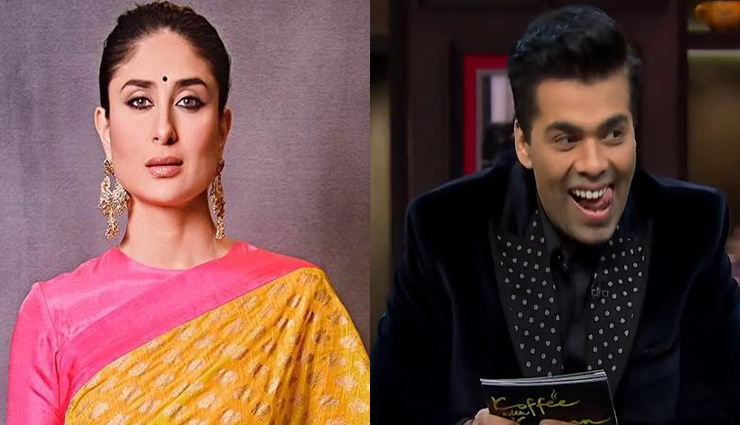 Kareena Kapoor Khan confirms her next film with Karan Johar