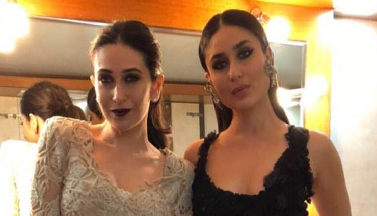 Kapoor Sister Kareena and Karisma Fight Over Parenting