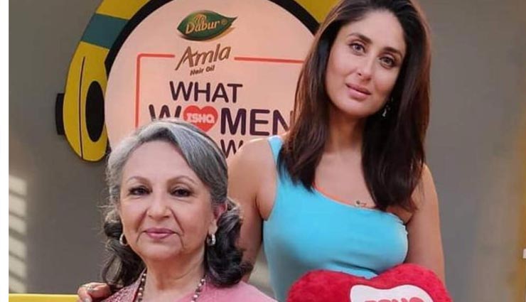 relationship tips,relationship tips in hindi,saas bahu relation