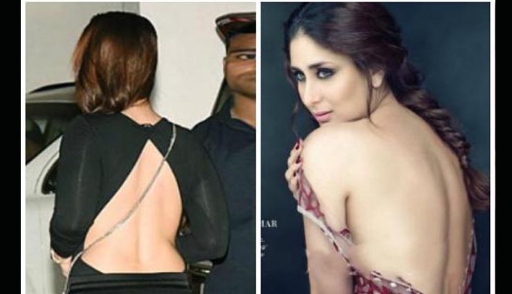 beauty tips in hindi,tips to get beautiful back,beauty tips for backless dress