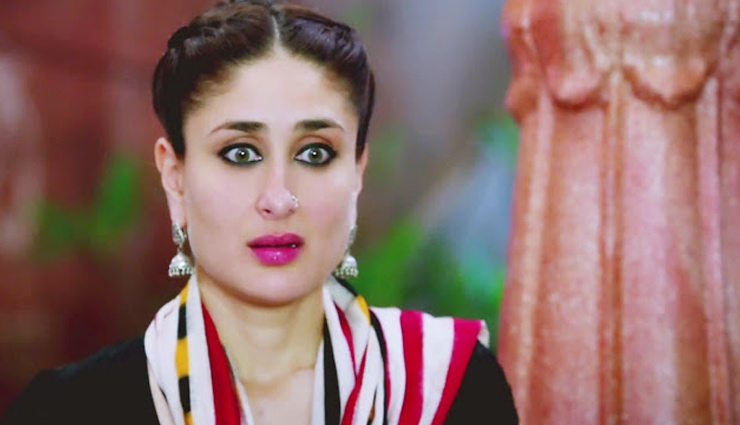 beauty tips,beauty,bollywood,Kareena Kapoor Khan,eyes make-up looks from kareena kapoor khan,eye make up,looks of eye make,bollywood eye makeup