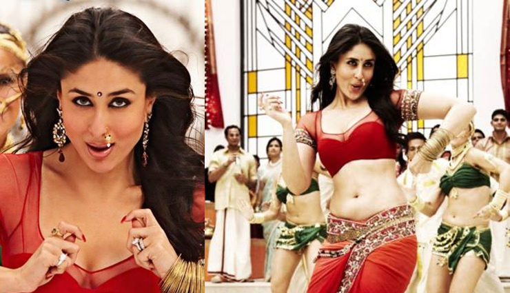 beauty tips,beauty,bollywood,Kareena Kapoor Khan,eyes make-up looks from kareena kapoor khan,eye make up,looks of eye make,bollywood eye makeup