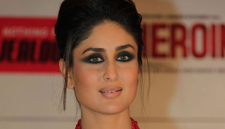 kareena kapoor khan eye make up,kareena kapoor khan birthday special,Kareena Kapoor Khan