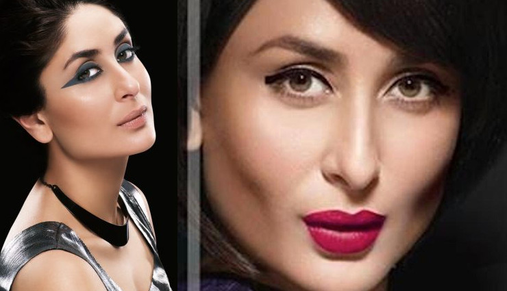kareena kapoor khan eye make up,kareena kapoor khan birthday special,Kareena Kapoor Khan