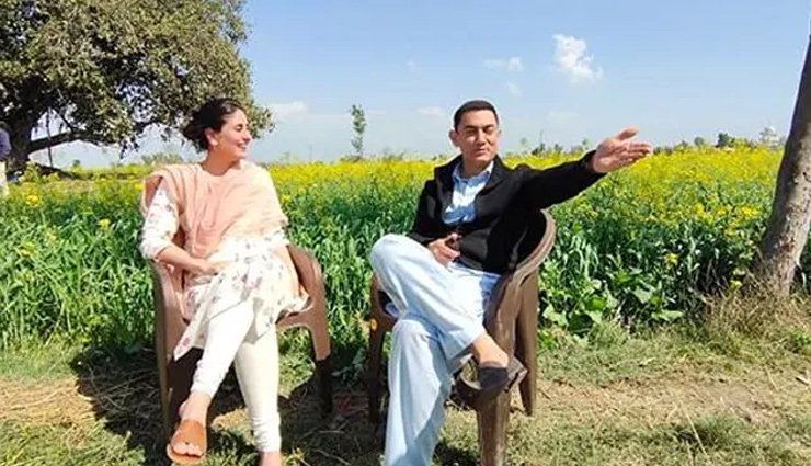 करीना कपूर ने पूरी की 'लाल सिंह चड्ढा' की शूटिंग, फोटो शेयर कर बोलीं- इसे बनाने में हमने सारी सावधानियां बरती
