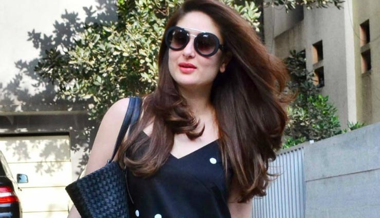 Kareena Kapoor,arbaaz khan,Kareena Kapoor Khan,social media,kareena kapoor troll,pinch by arbaaz,bollywood,bollywood gossips hindi