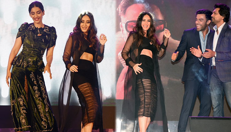 37 की उम्र में भी कम नहीं हुआ करीना के हुस्न का जलवा, देखे विडियो