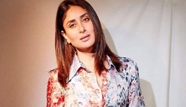 Kareena Kapoor,t20 world cup trophies,melbourne,entertainment news