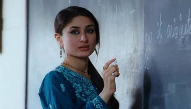 टीचर्स डे स्पेशल - इन बॉलीवुड स्टार्स ने सवारा टीचर्स के किरदारों को teachers day,bollywood,amitabh bachchan,aamir khan,Kareena Kapoor,boman irani,sushmita sen