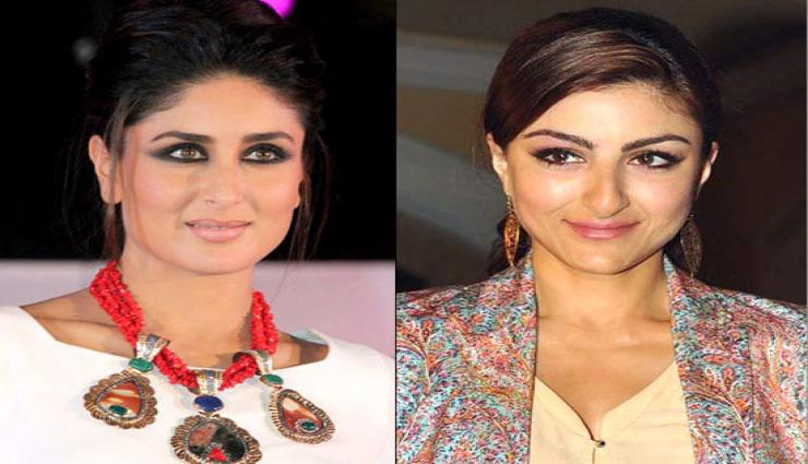 मेरी नजर में सोहा एक सशक्त महिला हैं : करीना कपूर खान