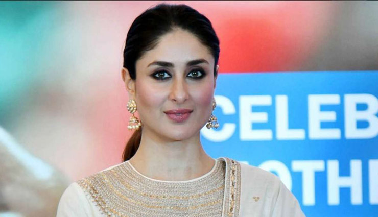 भोपाल से लोकसभा चुनाव लड़ेंगी करीना कपूर!