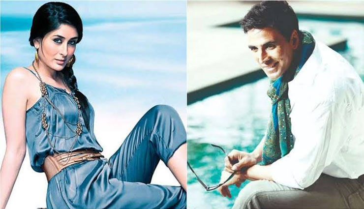 गुड न्यूज  : जब शूटिंग के दौरान करीना कपूर ने अक्षय कुमार पर 'थूका'... 