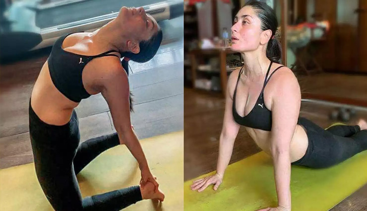 International Yoga Day पर करीना कपूर ने  शेयर की बिकिनी फोटो, बोलीं- 'दिमाग को फ्री कर दो'