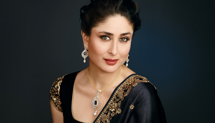 kareena kapoor khan slim body,fitness tips,celebrity yoga