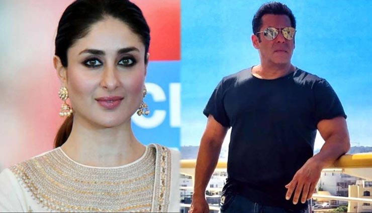 करीना ने दिया संकेत उन्हें मिला था सलमान की इस फिल्म का प्रस्ताव, तैमूर के कारण छोड़ी!