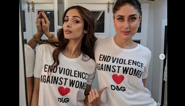 Kareena, Malaika twin in white, but its the caption on their tees which is grabbing the right attention
