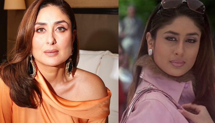 Kareena Kapoor Khan Says 'No One' Can Play Poo From Kabhi Khushi Kabhie Gham Better Than Her