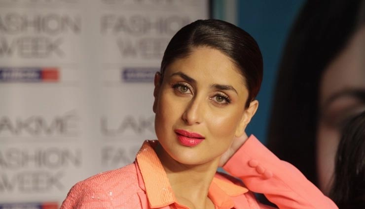 करीना ने मांगे इतने करोड़, उड़े हिन्दी मीडियम निर्माताओं के होश, किया इंकार Kareena Kapoor Khan,hindi medium,irrfan khan,hindi medium sequel,hindi medium 2,kareena kapoor movie,irrfan khan movie,bollywood,bollywood news hindi,bollywood gossips hindi