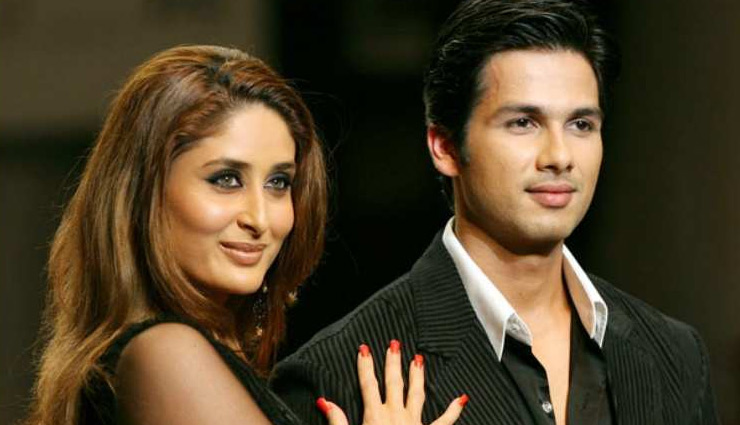 करीना-शाहिद के ब्रेकअप का खुला राज, एक्ट्रेस ने बताई यह वजह