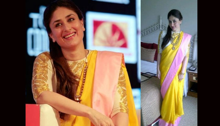 fashion tips,fashion trends,kareena fashion,kareena traditional look,celebrity fashion