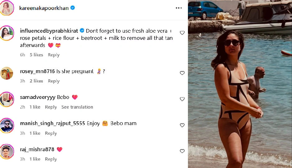 क्या तीसरी बार मां बनने वाली हैं करीना कपूर खान? वेकेशन फोटोज देख फैंस ने उठाए सवाल
