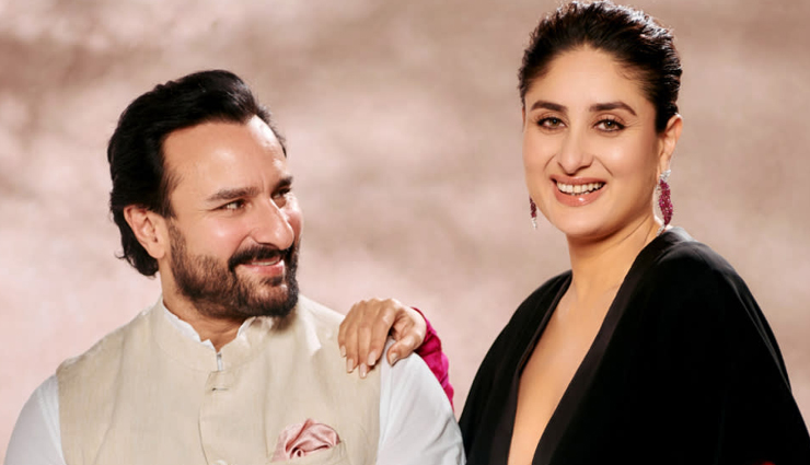 Kareena Kapoor Khan,actress kareena kapoor khan,kareena cryptic post,saif ali khan,kareena saif,kareena children,kareena marriage,kareena divorce