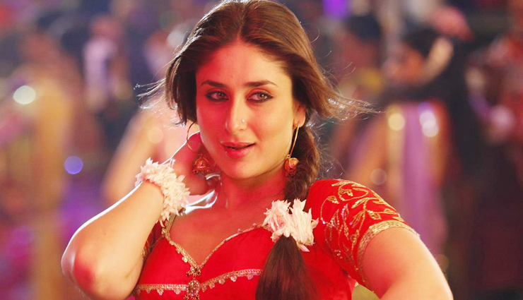 beauty tips,beauty,bollywood,Kareena Kapoor Khan,eyes make-up looks from kareena kapoor khan,eye make up,looks of eye make,bollywood eye makeup