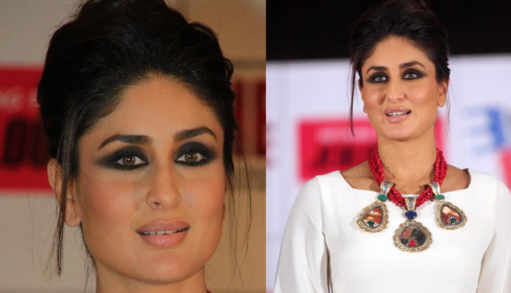 beauty tips,beauty,bollywood,Kareena Kapoor Khan,eyes make-up looks from kareena kapoor khan,eye make up,looks of eye make,bollywood eye makeup