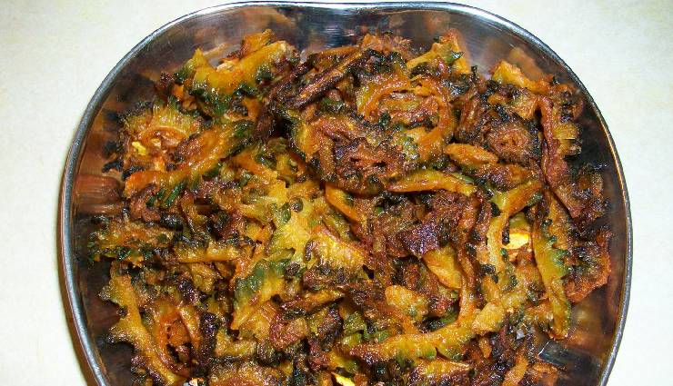 करेला फ्राई बनाएंगे तो नहीं रहेगी कोई शिकायत, छोड़ देंगे इस सब्जी के नाम से चिढ़ना #Recipe
karela fry,karela fry healthy,karela fry tasty,karela fry ingredients,karela fry recipe,karela fry diabetes,bitter gourd