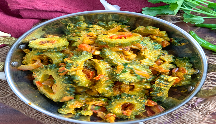 karela besan sabzi,karela besan sabzi recipe,recipe,karela sabji recipe