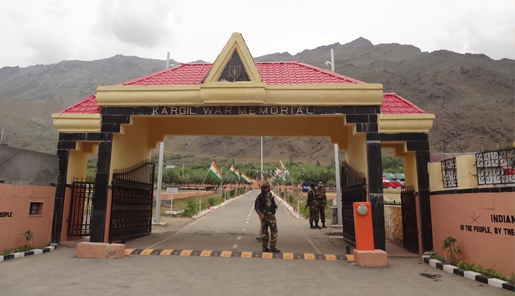 75th independence day,75th independence day celebration