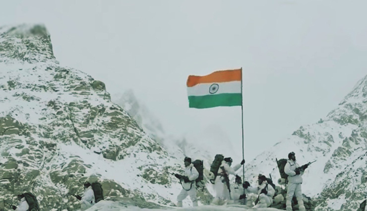 kargil vijay diwas,facts about kargil vijay diwas,india