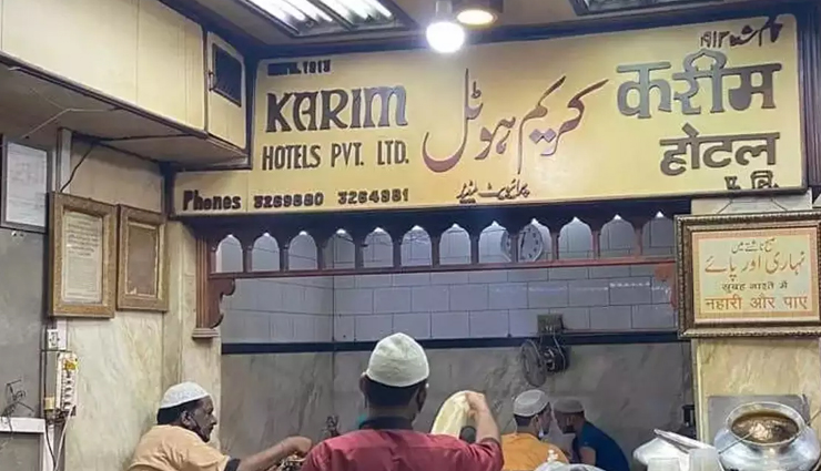 नॉनवेज लवर्स के लिए जन्नत के समान हैं दिल्ली के ये फूड पॉइंट्स, लें यहां का लजीज जायका delhi non veg lovers,places in delhi for non veg lovers,non veg food in delhi,delhi news in hindi,delhi