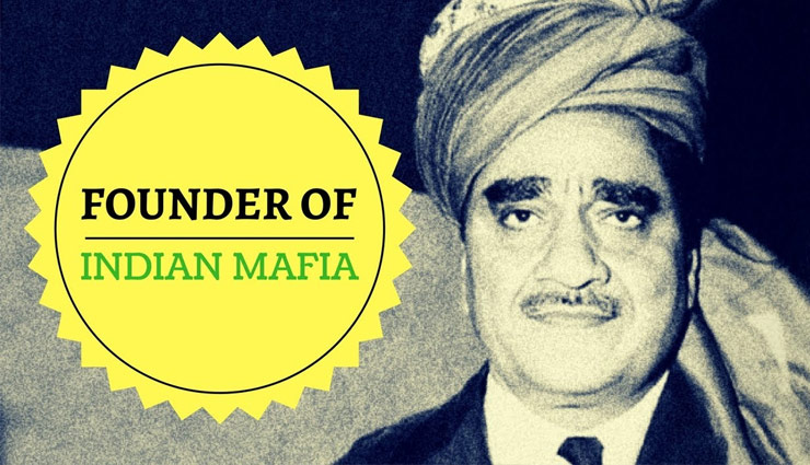 sanjay raut,sanjay nirpuram,indira gandhi karim lala,shiv sena,congress,news,news in hindi