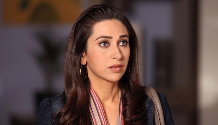 Salman Khan,karishma kapoor,shahid kapoor,katrina kaif,rekha,celebrities who were unlucky in love