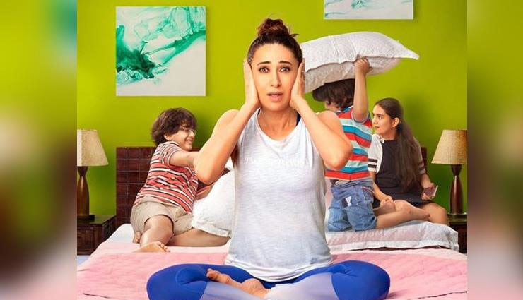 7 साल बाद फिर लौट रही हैं करिश्मा कपूर, सैल्यूलाइड पर नहीं अपितु डिजिटल प्लेटफार्म पर होगा डेब्यू